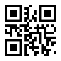 QR-Code zur Seite https://www.isbn.de/9783944507040