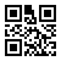 QR-Code zur Seite https://www.isbn.de/9783944507521