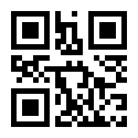 QR-Code zur Seite https://www.isbn.de/9783944507705