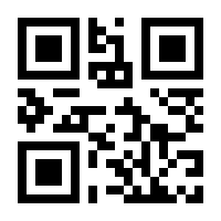 QR-Code zur Seite https://www.isbn.de/9783944507903