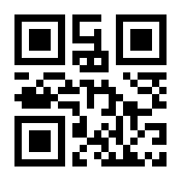 QR-Code zur Seite https://www.isbn.de/9783944509723