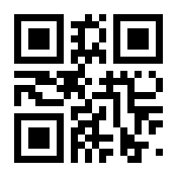 QR-Code zur Seite https://www.isbn.de/9783944512242