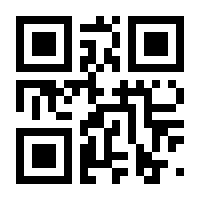 QR-Code zur Seite https://www.isbn.de/9783944512280