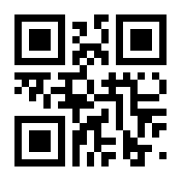 QR-Code zur Seite https://www.isbn.de/9783944513218