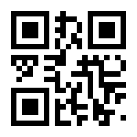 QR-Code zur Seite https://www.isbn.de/9783944515441
