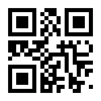 QR-Code zur Seite https://www.isbn.de/9783944519470