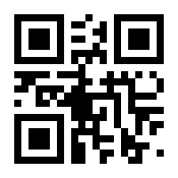 QR-Code zur Seite https://www.isbn.de/9783944527086