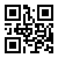 QR-Code zur Seite https://www.isbn.de/9783944529516