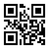 QR-Code zur Seite https://www.isbn.de/9783944529585