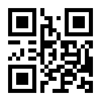 QR-Code zur Seite https://www.isbn.de/9783944529622