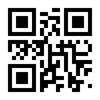 QR-Code zur Seite https://www.isbn.de/9783944543321