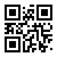 QR-Code zur Seite https://www.isbn.de/9783944543512