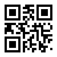 QR-Code zur Seite https://www.isbn.de/9783944544304