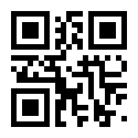 QR-Code zur Seite https://www.isbn.de/9783944544960