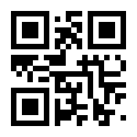 QR-Code zur Seite https://www.isbn.de/9783944545028