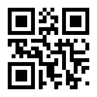 QR-Code zur Seite https://www.isbn.de/9783944548166