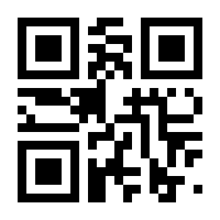 QR-Code zur Seite https://www.isbn.de/9783944549088