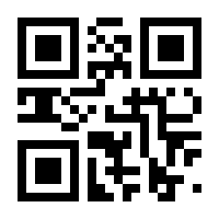 QR-Code zur Seite https://www.isbn.de/9783944549156