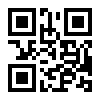 QR-Code zur Seite https://www.isbn.de/9783944549347