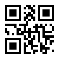 QR-Code zur Seite https://www.isbn.de/9783944551838