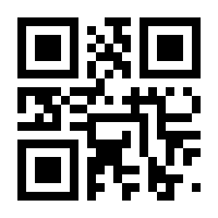 QR-Code zur Buchseite 9783944554679