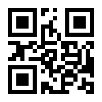 QR-Code zur Seite https://www.isbn.de/9783944566542