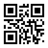 QR-Code zur Seite https://www.isbn.de/9783944572284