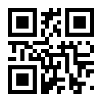 QR-Code zur Seite https://www.isbn.de/9783944572321