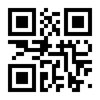 QR-Code zur Seite https://www.isbn.de/9783944575391