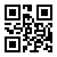 QR-Code zur Seite https://www.isbn.de/9783944575483