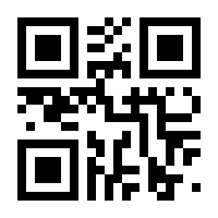 QR-Code zur Seite https://www.isbn.de/9783944592046