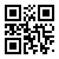 QR-Code zur Seite https://www.isbn.de/9783944592053