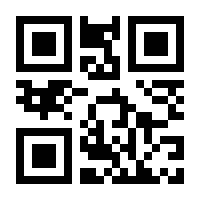 QR-Code zur Seite https://www.isbn.de/9783944610481