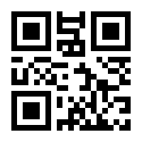 QR-Code zur Seite https://www.isbn.de/9783944610603