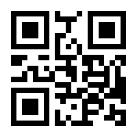 QR-Code zur Buchseite 9783944615028