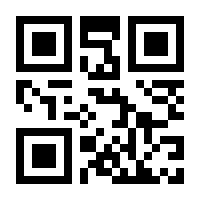 QR-Code zur Seite https://www.isbn.de/9783944615080