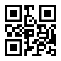 QR-Code zur Seite https://www.isbn.de/9783944615370