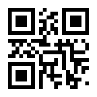 QR-Code zur Seite https://www.isbn.de/9783944615400