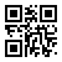 QR-Code zur Buchseite 9783944622026