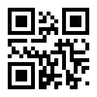 QR-Code zur Seite https://www.isbn.de/9783944626246
