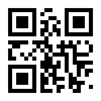 QR-Code zur Seite https://www.isbn.de/9783944626680