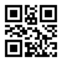 QR-Code zur Buchseite 9783944631097