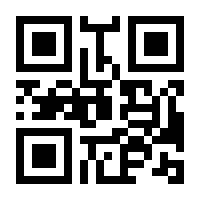 QR-Code zur Seite https://www.isbn.de/9783944635026