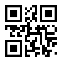 QR-Code zur Seite https://www.isbn.de/9783944643694