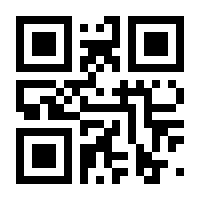 QR-Code zur Seite https://www.isbn.de/9783944643748