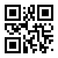 QR-Code zur Seite https://www.isbn.de/9783944643830