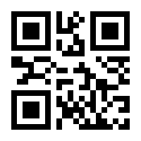 QR-Code zur Seite https://www.isbn.de/9783944648040