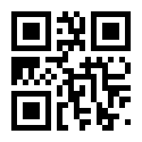 QR-Code zur Seite https://www.isbn.de/9783944648156