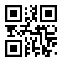 QR-Code zur Seite https://www.isbn.de/9783944652214