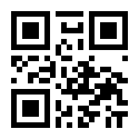 QR-Code zur Seite https://www.isbn.de/9783944660097